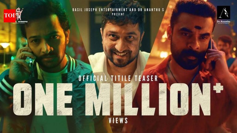 Basil and Tovino turn Athiradi into a fun riot – NSP NEWS