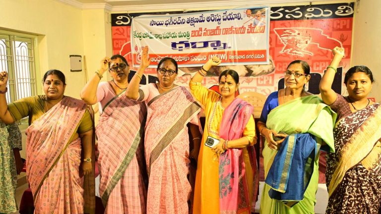 Andhra Pradesh Women’s Federation seeks arrest of Union Minister’s son in POCSO case- NSP NEWS